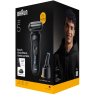 Braun Series 5 52-N7200cc Holiaci strojček