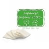 japanese organic cotton