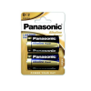 PANASONIC LR20 ALKALINE POWER BRONZE : PROPOWER:XTREME