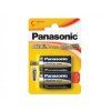 PANASONIC LR14 ALKALINE POWER BRONZE C PB005