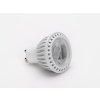 Žárovka GU10 24V 2700K