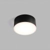 Svítidlo BUTTON II, B 6-12W 3000K/4000K - LED2 Lighting