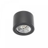 CHLOE AR111 GU10 IP20 KULATÁ ČERNÁ, NASTAVITELNÁ