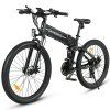 Samebike LO26-II YD