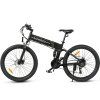 Samebike LO26-II YD