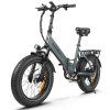 Samebike LOTDM200-II