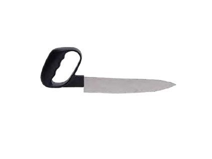 14S4D5c3B090r147L676D4g9i0D1B3m8