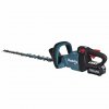 Makita UH004GD201 motorový křovinořez 4,3 kg