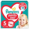 30854 11 pampers pants chlapec devce 5 96 kusu