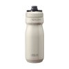 480327 camelbak podium jizdni kolo 550 ml nerezova ocel bezova