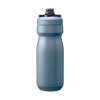 480321 2 camelbak podium jizdni kolo 550 ml nerezova ocel modra