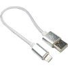 Kabel USB 2.0 - Lightning Iphone, délka 25cm N506A
