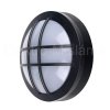 Solight LED kulaté mřížka 13W 910lm NW černá WO753 IP65 17cm