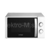 mikrovlnná trouba MT2020WH 20l 