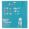 priloha.php?ak=2874914#E 27763 C7N1
