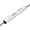 LED zdroj 12V 30W IP67 TLPS-12-30 (Varianta LED zdroj 12V 30W IP67 TLPS-12-30)