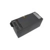 LED zdroj 12V 1500W vnitřní TLPZ-12-1500 (Varianta LED zdroj 12V 1500W vnitřní TLPZ-12-1500)