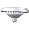 LED žárovka GU10 AR111 X45/100 15W