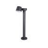 Zahradní svítidlo DROMI LED 50 7W (Varianta Zahradní svítidlo DROMI LED 50 7W)