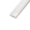 LED profil Mikro 2 bílý (Varianta Profil bez krytu 1m)