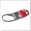 priloha.php?ak=481268#web gewebeschleifbaender 9x533mm 0910 cat zub.tif