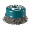 priloha.php?ak=1298654#D 73396 Wire%20brush%20for%20angle%20grinder%20with%20X lock%20Cup%20Crimped%2075mm 1