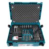 priloha.php?ak=1151510#acc B 49638 MAKPAC%2069pcs.%20Drill%20&%20screw%20bit%20set im 1