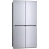 americka lednice miele KFFD 6741 Nerez 1