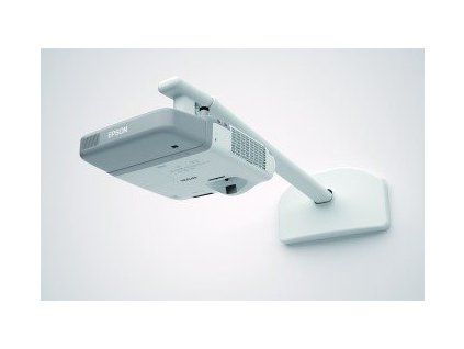 EPSON příslušenství WALL MOUNT - ELPMB45