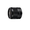 SONY SEL28F20 objektiv s bajonetem E, FE 28 mm F2