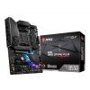 MSI MPG B550 GAMING PLUS