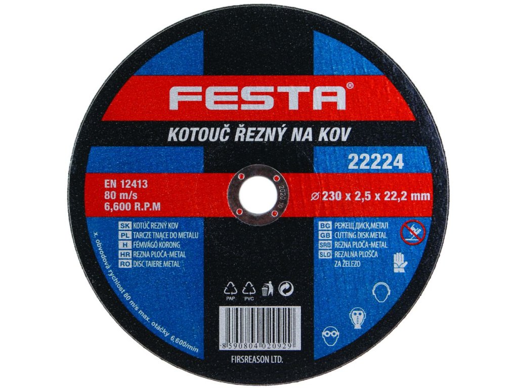 rewrite 206476 22224