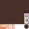 PRISMA COLOR RAL 8016