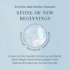 Moonstone 30ba7c87 f7dd 4b16 9eca 73399f768bf7 720x