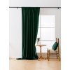 VELVET sötétzöld sötétítő függöny 140x250 cm (2 db), rojtos szalaggal