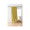 Zatemňovací závěs VELVET hořčicový 140x270 cm do ložnice i obýváku