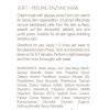 506 1 soft peeling enzyme mask