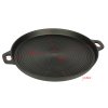 El Fuego® Grilovací pánev 1