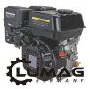Benzínový motor G270 F, LUMAG