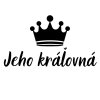 Tričká pre páry - „Jeho kráľovná“ & „Jej ochranca''