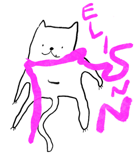 Elisnn