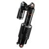 Tlmič RockShox - Vivid Ultimate Charger 3.2