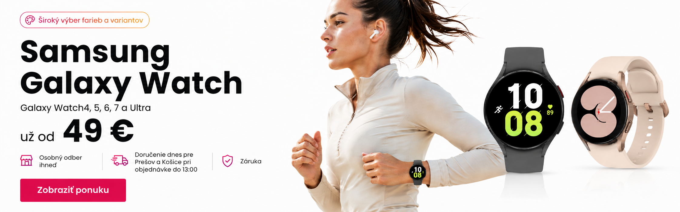 Samsung Galaxy watch