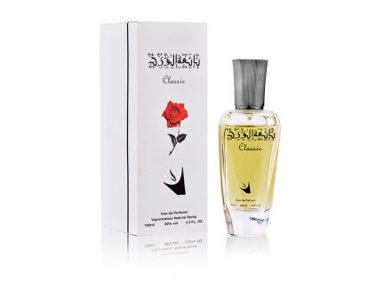 bayieuh alwird claissc 1