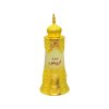 afnan-sandal-abiyad-perfume-oil-20-ml