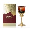 arabiyat-prestige-bahiya-garnet-edp-100ml
