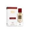 842 1 lattafa ana abiyedh rouge edp 60 ml