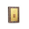 929 lattafa ajwad edp 60 ml