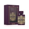 BADEE AL OUD AMETHYST BOX AND BOTTLE page 0001
