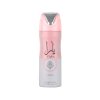 lattafa yara perfumed body spray 200ml p81933 29828 zoom